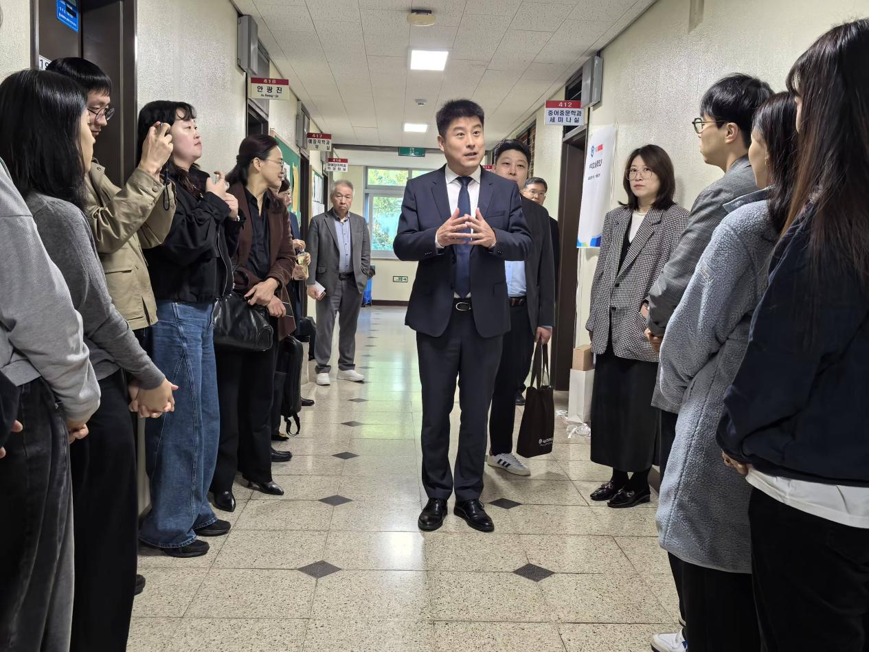 順天大學學生交流